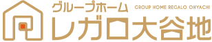 介護老人保健施設 ナーシングヴィラ大谷地